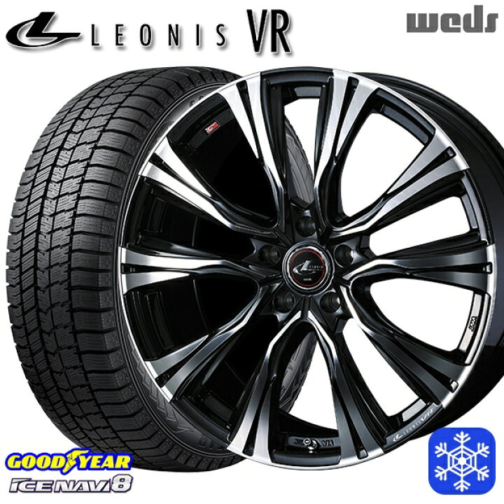 楽天市場】スタッドレスタイヤホイール4本セット 185/60R15 シエンタ 
