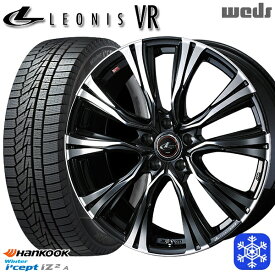 【取付対象】195/65R15 ノア ヴォクシー 2022年製 HANKOOK ハンコック W626 Weds ウェッズ レオニス VR PBMC 15インチ 6.0J 5H114.3 スタッドレスタイヤホイール4本セット