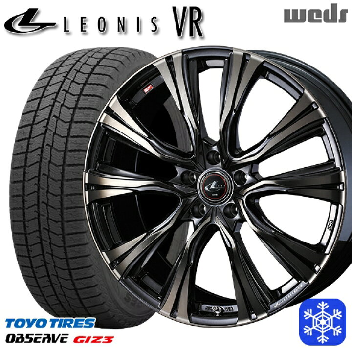 楽天市場】スタッドレスタイヤホイール4本セット 225/60R17 