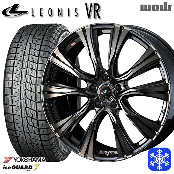 楽天市場】スタッドレスタイヤホイール4本セット 195/60R16 ウィッシュ 
