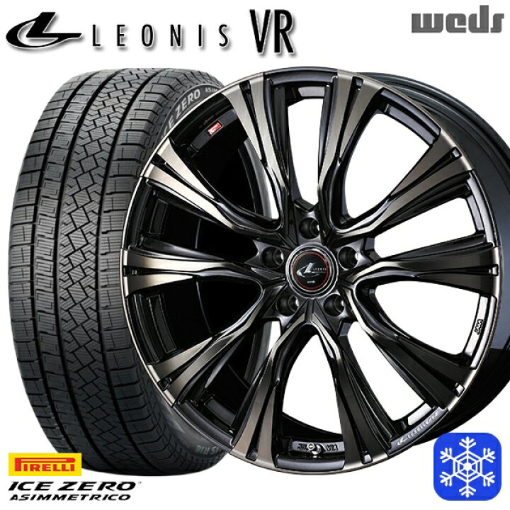 楽天市場】スタッドレスタイヤホイール4本セット 215/45R17 プリウス 