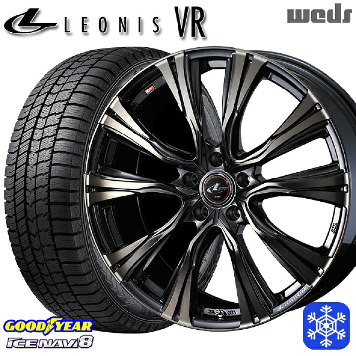 楽天市場】スタッドレスタイヤホイール4本セット 195/60R16 ウィッシュ 