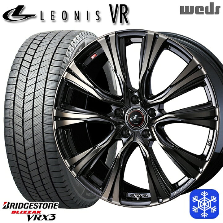 楽天市場】スタッドレスタイヤホイール4本セット 225/60R17 