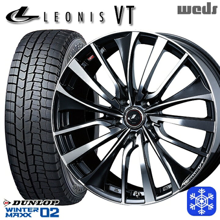 楽天市場】スタッドレスタイヤホイール4本セット 215/65R16 98Q 