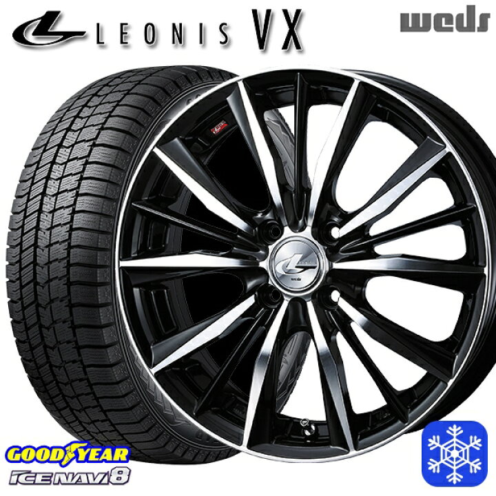 楽天市場】スタッドレスタイヤホイール4本セット 165/55R15 N-BOX  