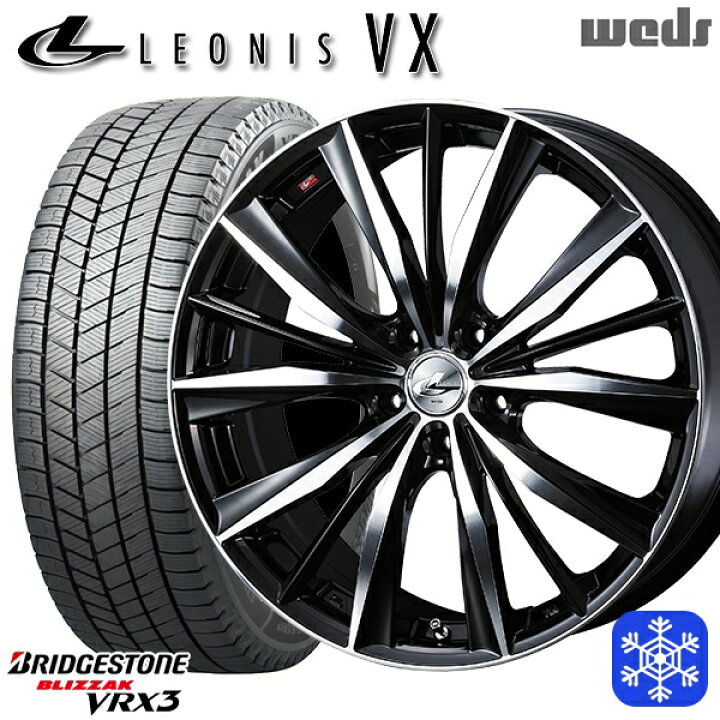 225/40R18 】タイヤホイール 4本セット（エスティマ）