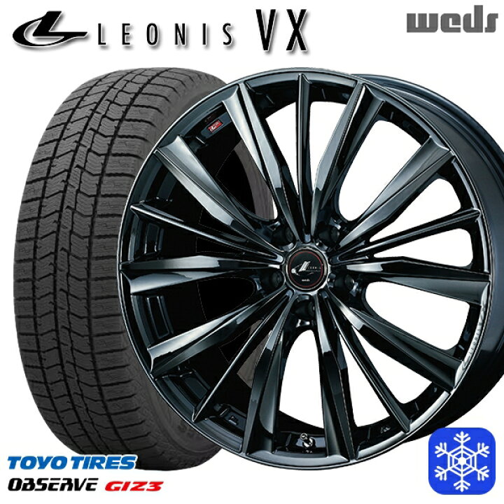 楽天市場】スタッドレスタイヤホイール4本セット 225/55R17 アテンザ  