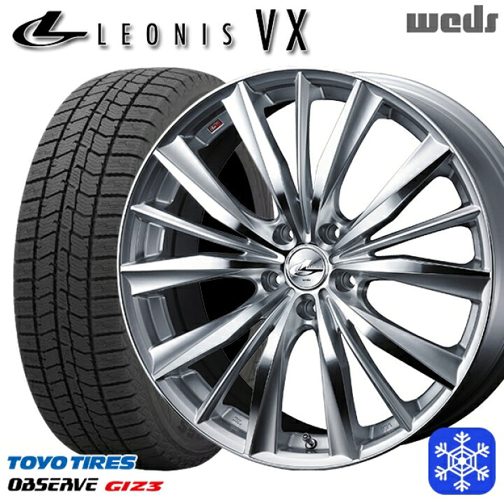 楽天市場】スタッドレスタイヤホイール4本セット 225/45R18 クラウン 