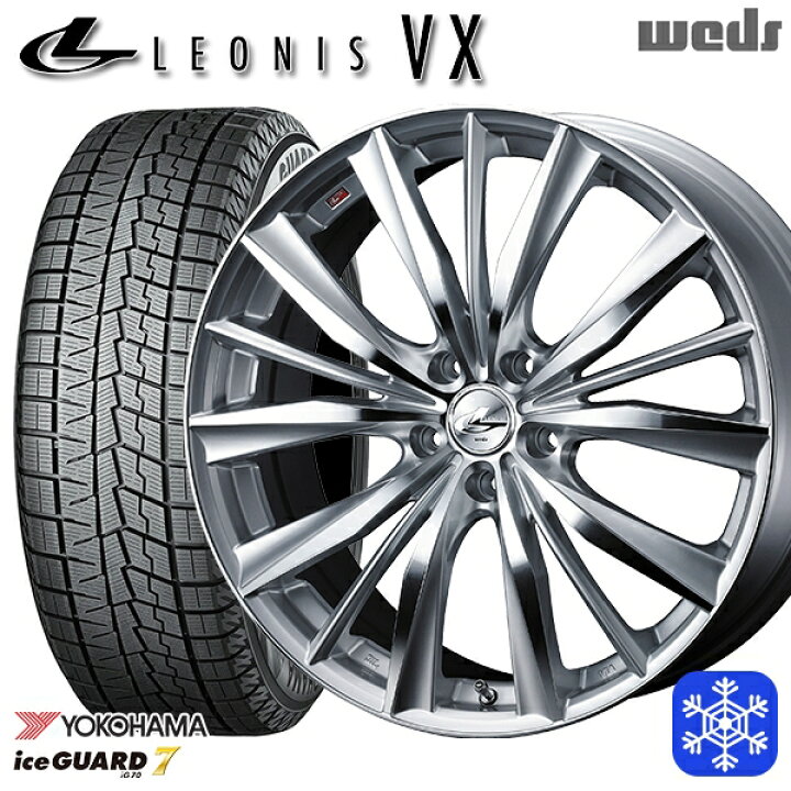 楽天市場】スタッドレスタイヤホイール4本セット 225/45R18 クラウン 