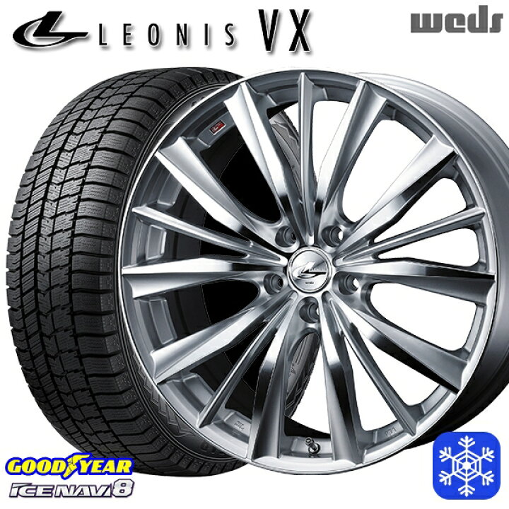 楽天市場】スタッドレスタイヤホイール4本セット 185/65R15 アリオン 