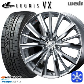 【取付対象】195/65R15 ノア ヴォクシー 2022年製 HANKOOK ハンコック W626 Weds ウェッズ レオニス VX HSMC 15インチ 6.0J 5H114.3 スタッドレスタイヤホイール4本セット