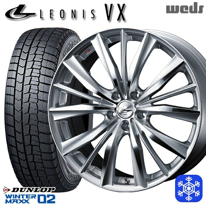 楽天市場】スタッドレスタイヤホイール4本セット 185/65R15 アリオン 