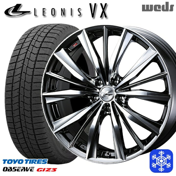 楽天市場】スタッドレスタイヤホイール4本セット 225/60R17 