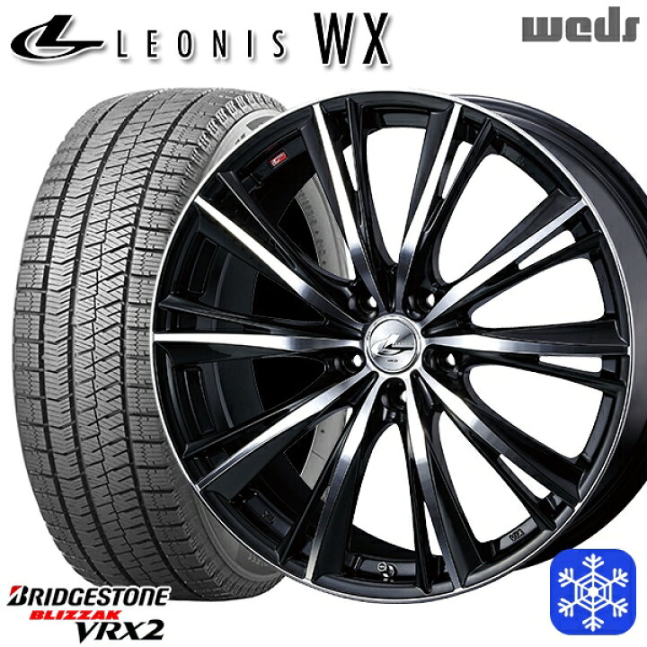 楽天市場】スタッドレスタイヤホイール4本セット 235/50R18 