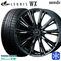 楽天市場】rav4 235/55r19 スタッドレス ホイールの通販