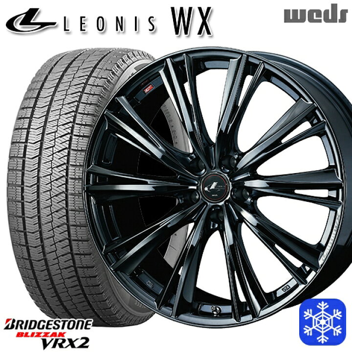 楽天市場】スタッドレスタイヤホイール4本セット 235/50R18 