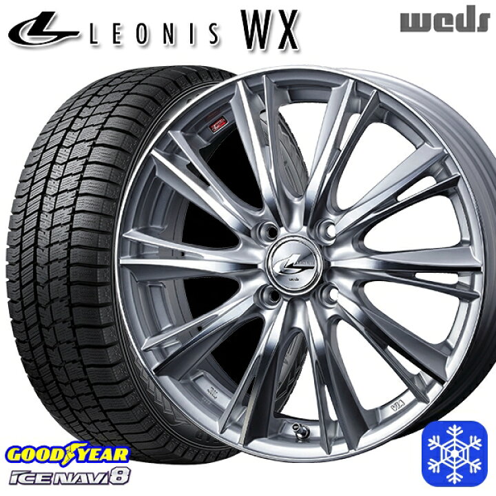 楽天市場】スタッドレスタイヤホイール4本セット 165/55R15 N-BOX  