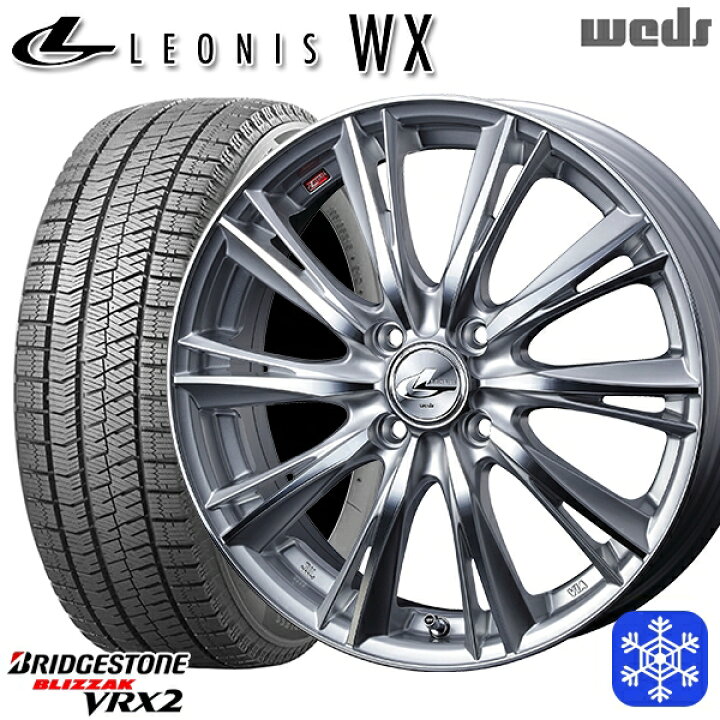 楽天市場】スタッドレスタイヤホイール4本セット 185/55R15 ノート 