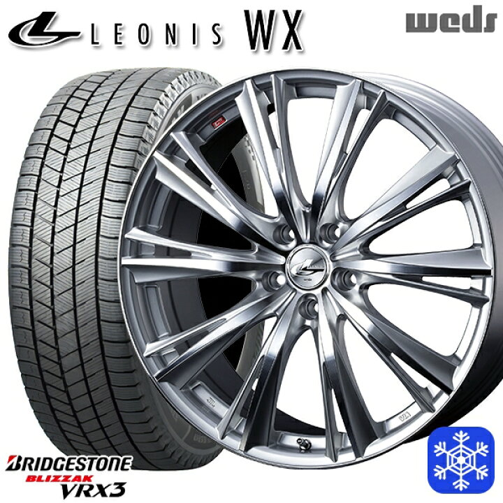 楽天市場】スタッドレスタイヤホイール4本セット 185/65R15 オーリス 