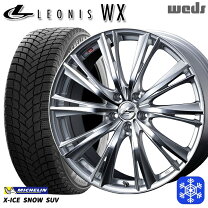 楽天市場】スタッドレス 225/65r17（スタッドレスタイヤ・ホイール 