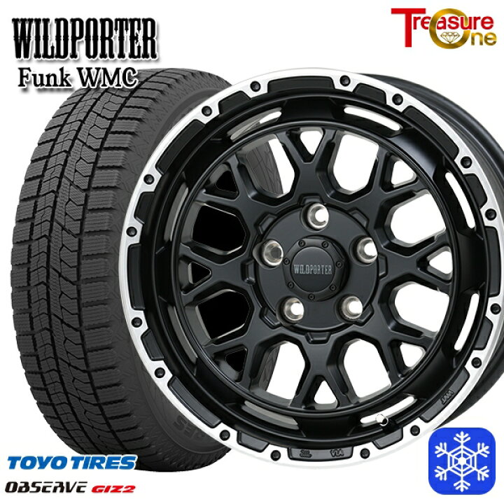 楽天市場】スタッドレスタイヤホイール4本セット 205/55R16 アクセラ 