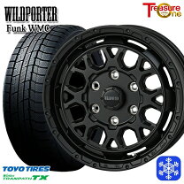 楽天市場】215／65r16 スタッドレス ハイエースの通販