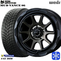 楽天市場】215／60r17 スタッドレス chrの通販