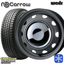 楽天市場】キャロウィン スタッドレス 145/80r12の通販