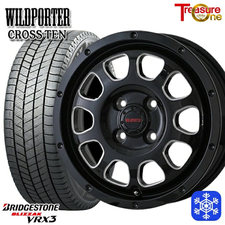 楽天市場】スタッドレスタイヤホイール4本セット 155/65R14 N-BOX 