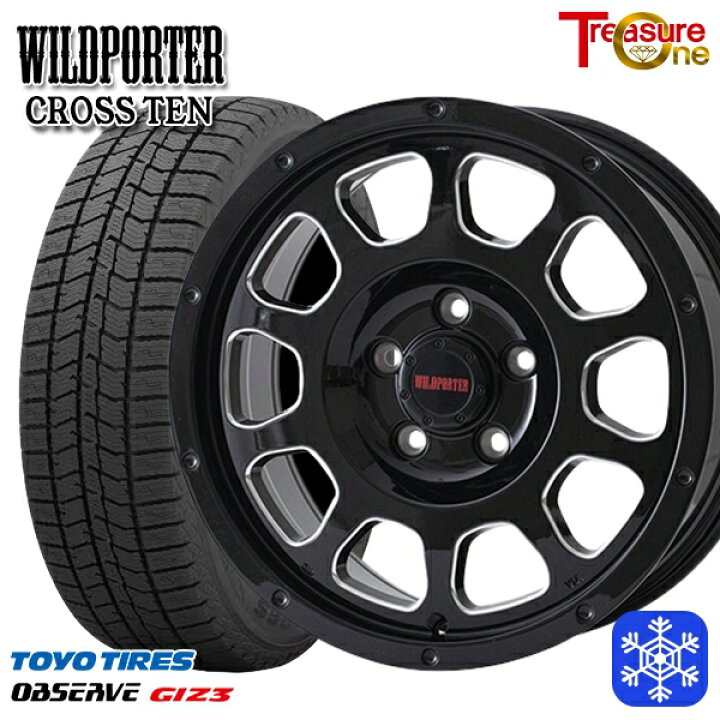 楽天市場】スタッドレスタイヤホイール4本セット 225/60R17  