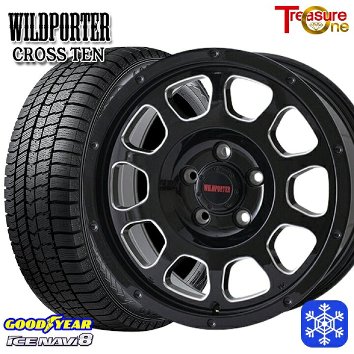 楽天市場】スタッドレスタイヤホイール4本セット 215/60R17 96Q 