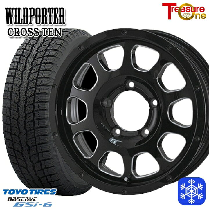 楽天市場】スタッドレスタイヤホイール4本セット 215/70R16 100Q 