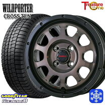 楽天市場】175／60r16 クロスビーの通販