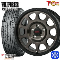 楽天市場】アイスガード suv 215／70r16 デリカd5の通販