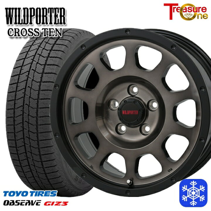 アルファード等に215/65/r16スタッドレス4本セット