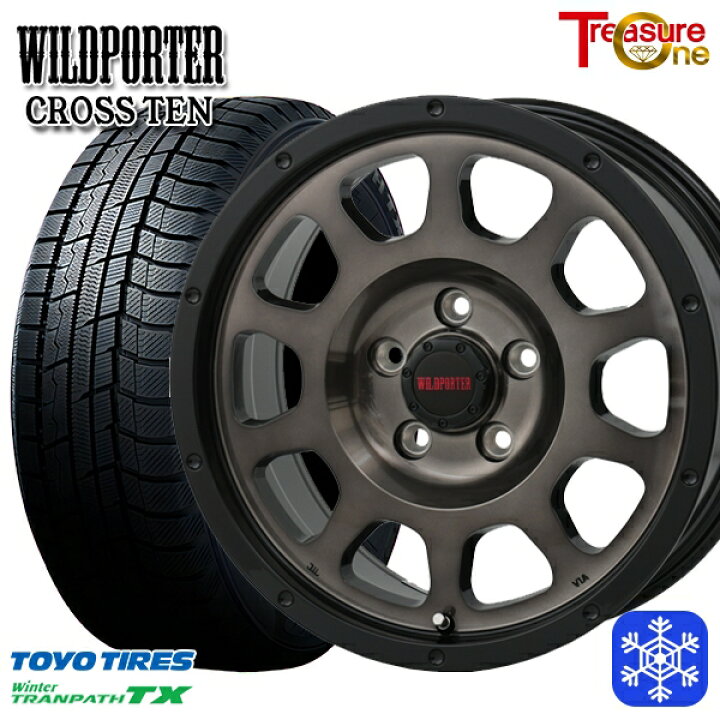 楽天市場】スタッドレスタイヤホイール4本セット 215/60R16 