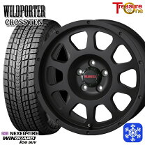 楽天市場】225/60r17 スタッドレス アルファードの通販