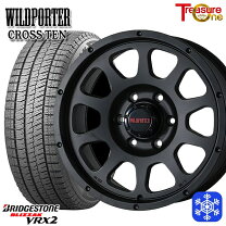 楽天市場】ブリザック vrx2 215／65r16 4本セットの通販