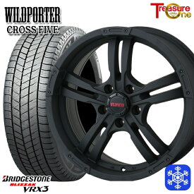 スタッドレスタイヤホイール4本セット 225/65R17 ハリアー RAV4 2023〜2024年製 ブリヂストン ブリザック VRX3 トレジャーワン ワイルドポーター クロスファイブ MBK 17インチ 7.5J 5H114.3