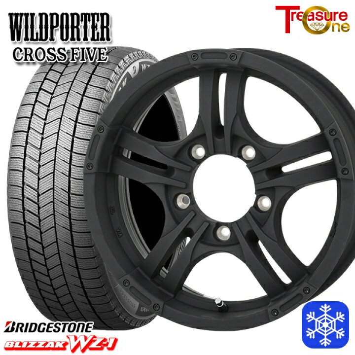 楽天市場】スタッドレスタイヤホイール4本セット 175/80R16 ジムニー 