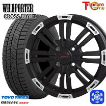 楽天市場】スタッド n-box jf 165/55r15（対応車種メーカーレクサス 