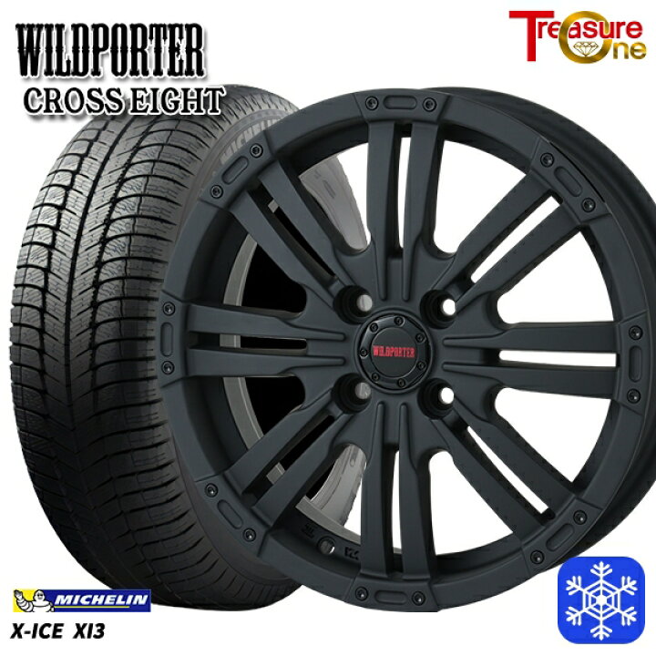 スタッドレスタイヤ ミシュラン X-ICE XI3 155/65R14