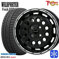 楽天市場】155/65r14 スタッドレス ホイールセット（ブランドトーヨー 