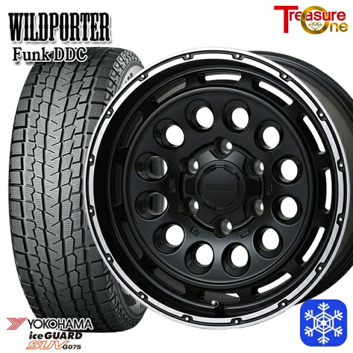 楽天市場】スタッドレスタイヤホイール4本セット 265/70R17 