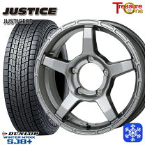 楽天市場】ダンロップ スタッドレスタイヤ 175-80 r16 1本（リム幅 