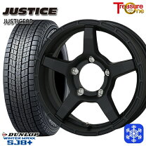 楽天市場】175／80R16 スタッドレス（スタッドレスタイヤ・ホイール 