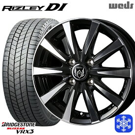 【取付対象】185/65R15 アクア ノート フィット 2022～2023年製 ブリヂストン ブリザック VRX3 Weds ウェッズ ライツレーDI ブラックポリッシュ 15インチ 5.5J 4H100 スタッドレスタイヤホイール4本セット