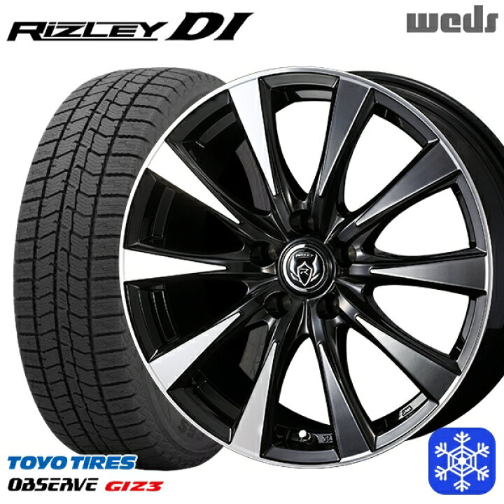 楽天市場】スタッドレスタイヤホイール4本セット 195/65R15 30/50 