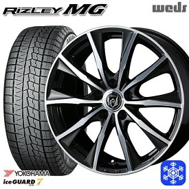 【取付対象】225/45R18 クラウン レヴォーグ 2021〜2022年製 ヨコハマ アイスガード IG70 Weds ウェッズ ライツレーMG 18インチ 8.0J 5穴 114.3 スタッドレスタイヤホイール4本セット 送料無料