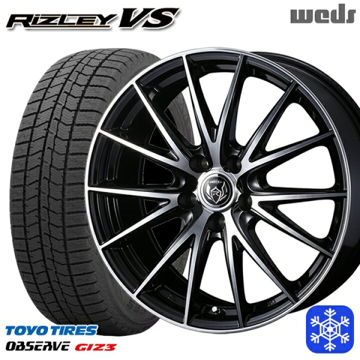 235/50R18(5穴 7.0j) ホイルスタッドレスタイヤ4本セット 